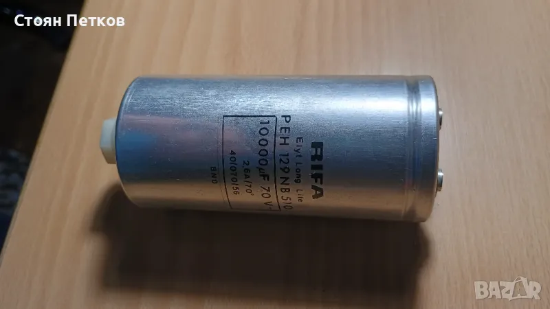 кондензатор, електролитен кондензатор 70 VDC / 10000 μF, снимка 1