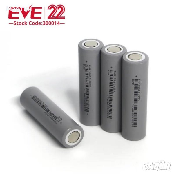 Батерия EVE 18650 3500mAh 10A, снимка 1