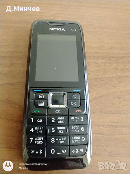 Nokia E51, снимка 1