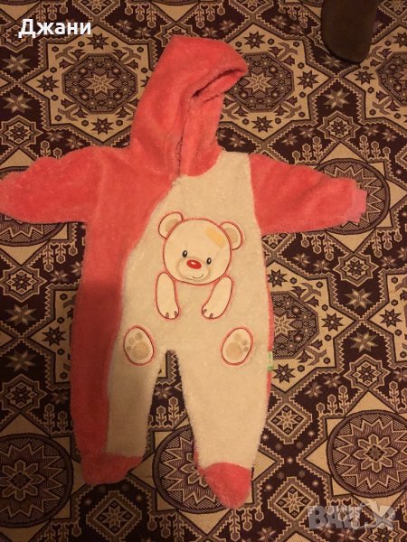 Космонавтче, снимка 1