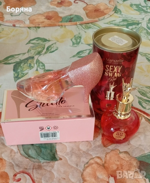 нови парфюми , снимка 1