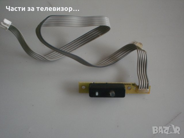 IR Sensor 17LD143-4 TV FINLUX 50FLHYR185L, снимка 1