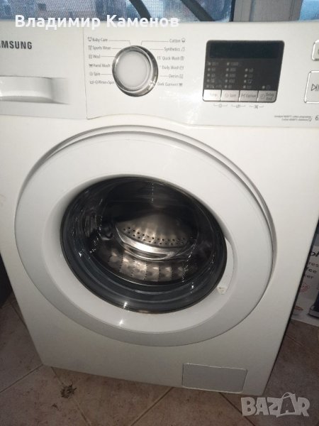 Пералня Samsung на части, снимка 1