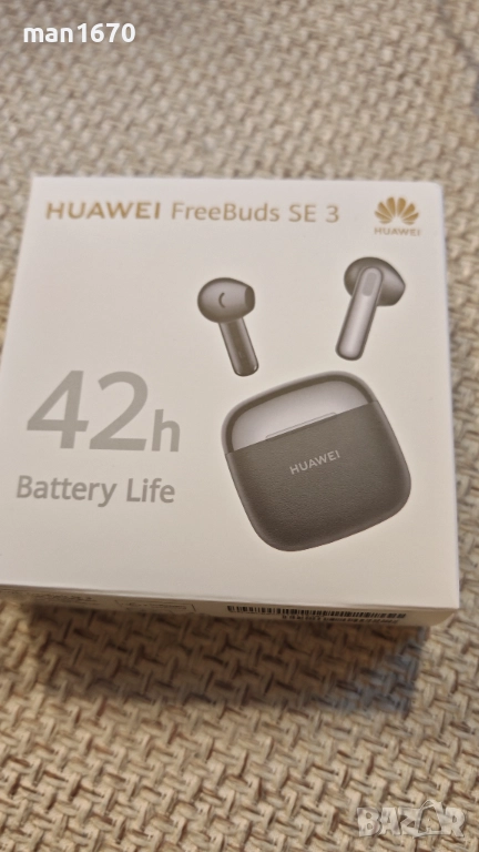 Слушалки  Huawei FreeBuds SE3, снимка 1