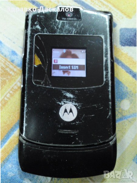 Motorola V3 за части, снимка 1