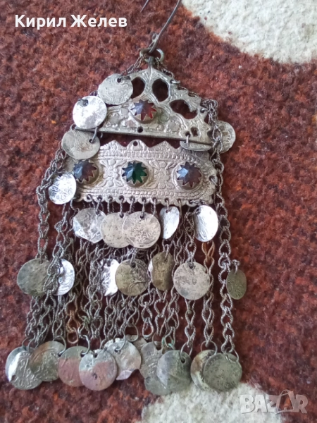 Възрожденски накит трепка сребърна 34721, снимка 1