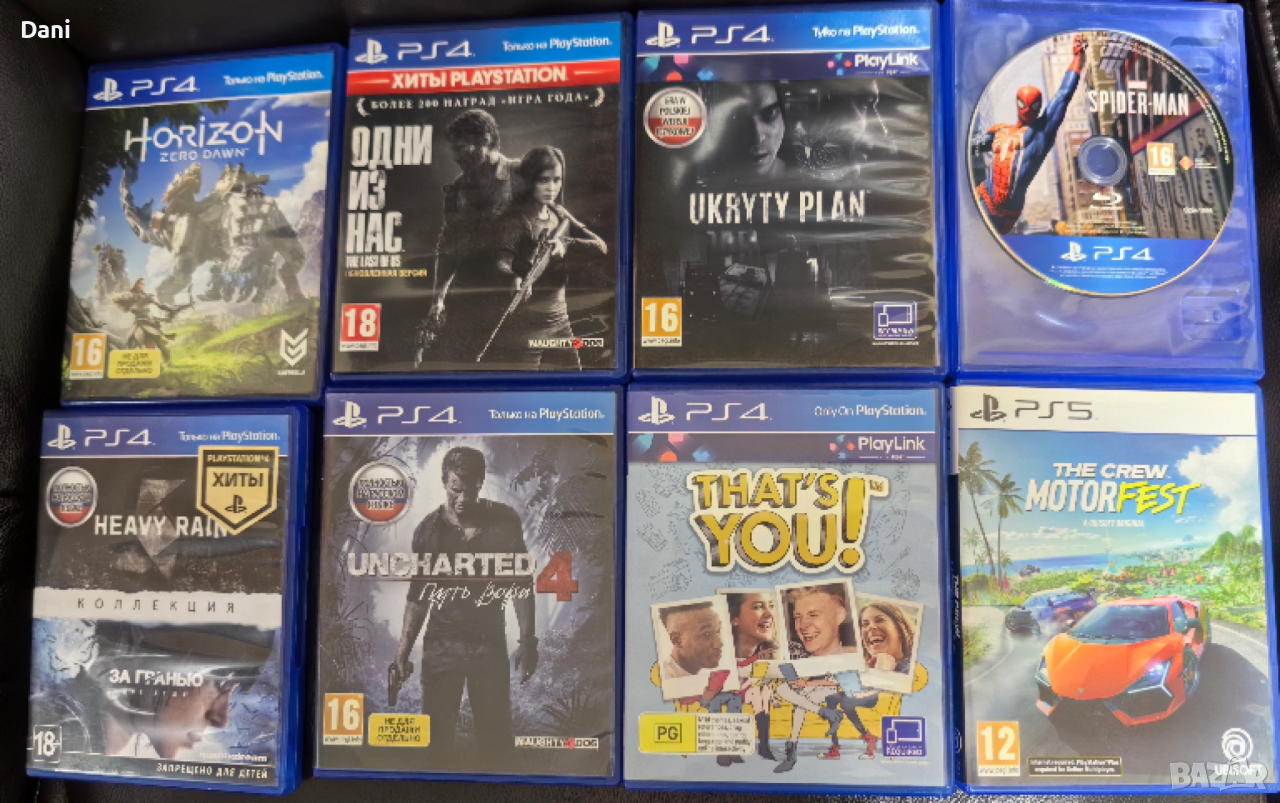 Игри за Playstation 4 /5, снимка 1