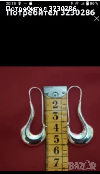 НОВИ Големи Сребърни обеци 925-5 СМ, снимка 1