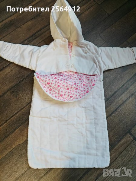 продавам детско чувалче , снимка 1