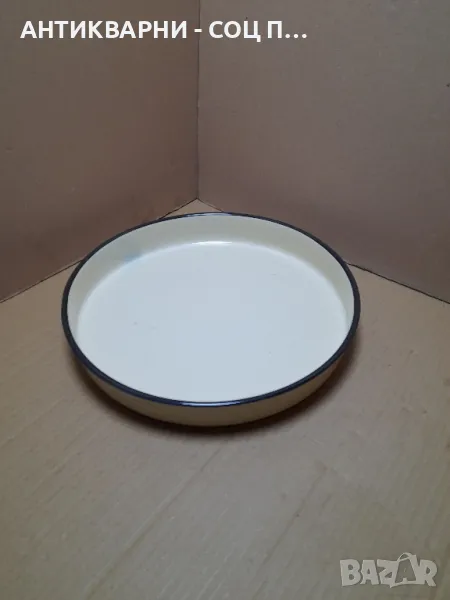 Соц Стара Емайлирана Тава За Баница., снимка 1