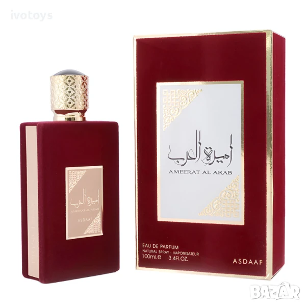 Дамски парфюм Asdaaf Ameerat al arab, EDP 100ml, снимка 1