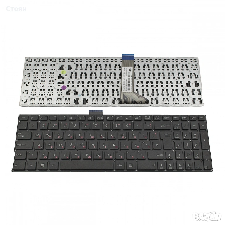 Клавиатура за ASUS K555 X555 BLACK С КИРИЛИЦА, снимка 1