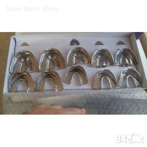 Сет от метални отпечатъчни лъжици с дупки – 10 броя, горни и долни, снимка 1