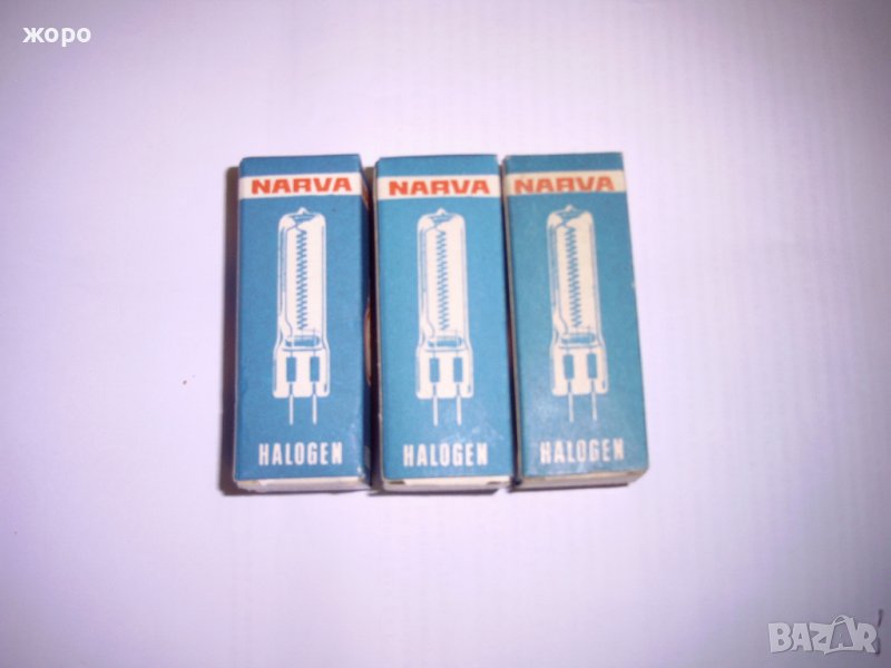 Халогенни лампи 225v 630w, снимка 1