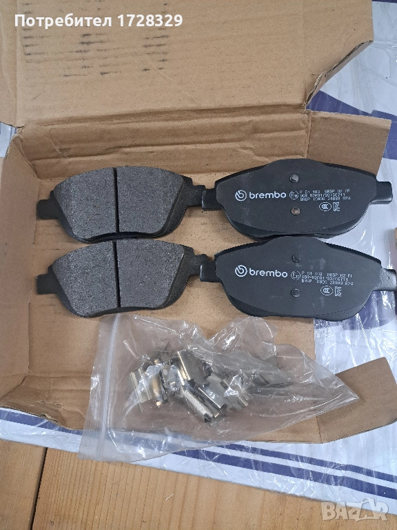 Предни накладки BREMBO за Ситроен С3/Citroen C3 Аircross/Citroen C3 Picasso, снимка 1