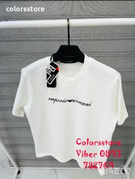 Мъжка бяла тениска Emporio Armani/IM65c, снимка 1