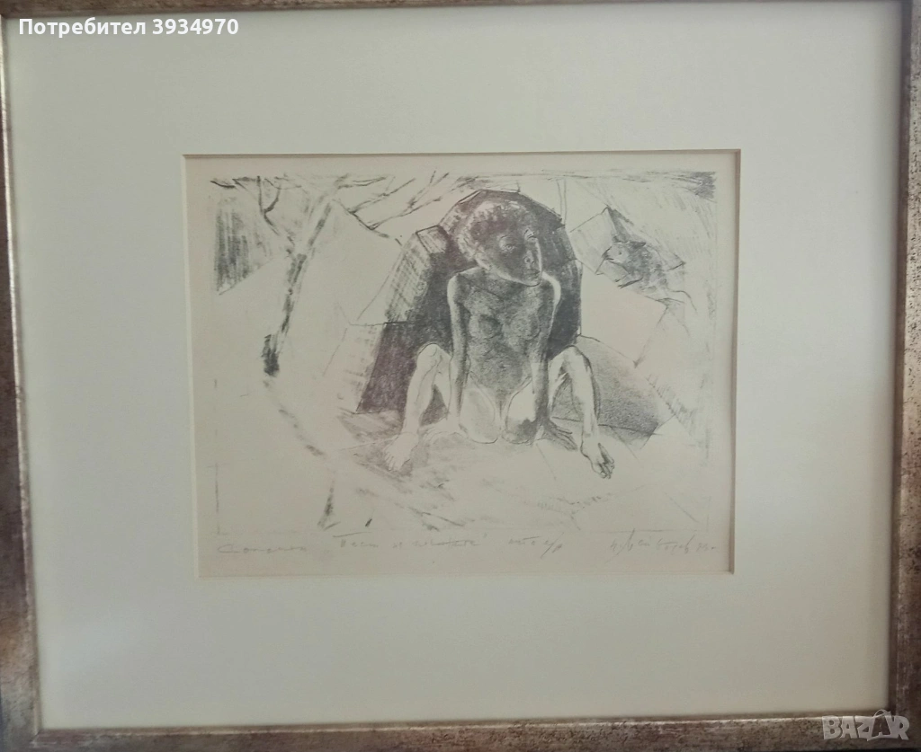 Картина Николай Майсторов, снимка 1