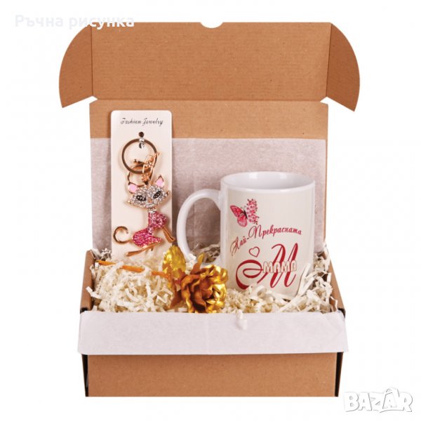 Подаръчен комплект "Честит Празник" с чаша, златна роза и метален ключодържател, снимка 1