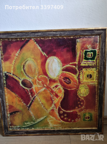 Картина експресионизъм , снимка 1