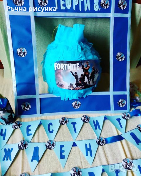 Украса Фортнайт, снимка 1