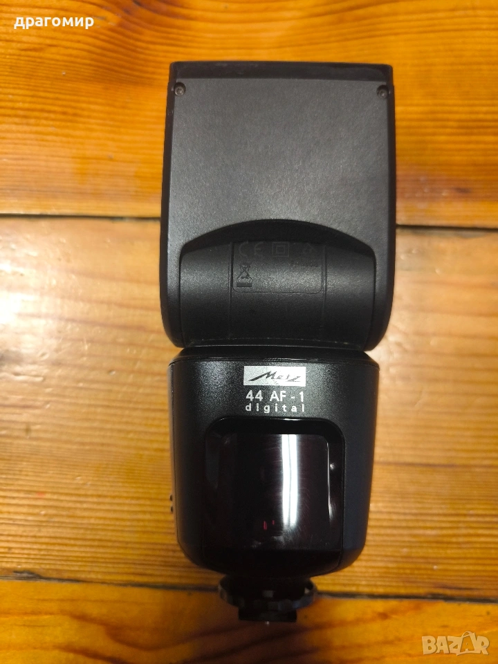 Metz 44 AF-1 Digital for Canon , снимка 1