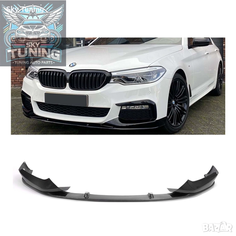 Лип спойлер за БМВ Г30 / Lip spoiler BMW G30 5 серия 5 series, снимка 1