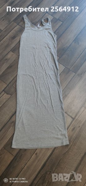 Продавам лятна рокля, снимка 1