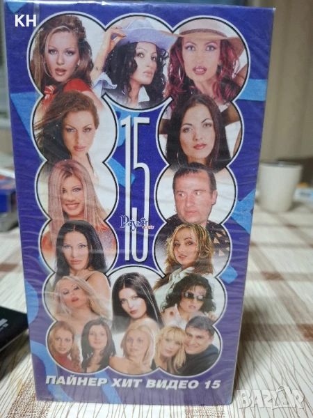 Пайнер хит видео 15 VHS, снимка 1