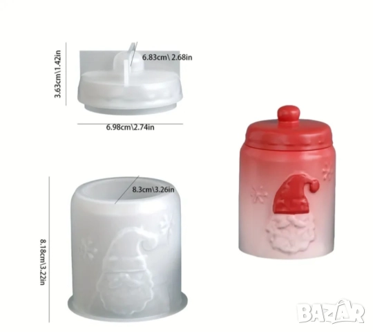 Молд бурканче дядо Коледа , снимка 6 - Форми - 51899832