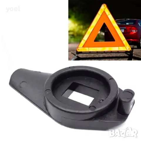Райбер за авариен триъгълник за Audi A4 B6-B7 Avant, снимка 6 - Части - 48275682