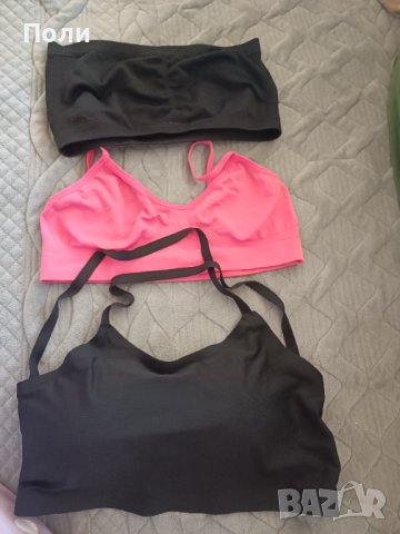 Бюстиета , снимка 1