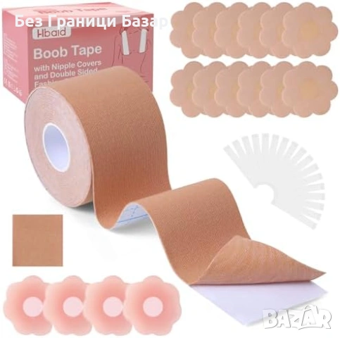 Нова Невидима лента за повдигане на бюст A-G с аксесоари за рокли деколте бански