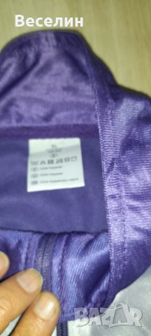 Спортен екип Намаление , снимка 8 - Спортна екипировка - 42782688