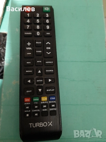 тв дистанционно Turbox