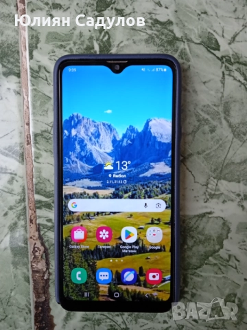 Продавам Samsung A20s , снимка 5 - Samsung - 52500199