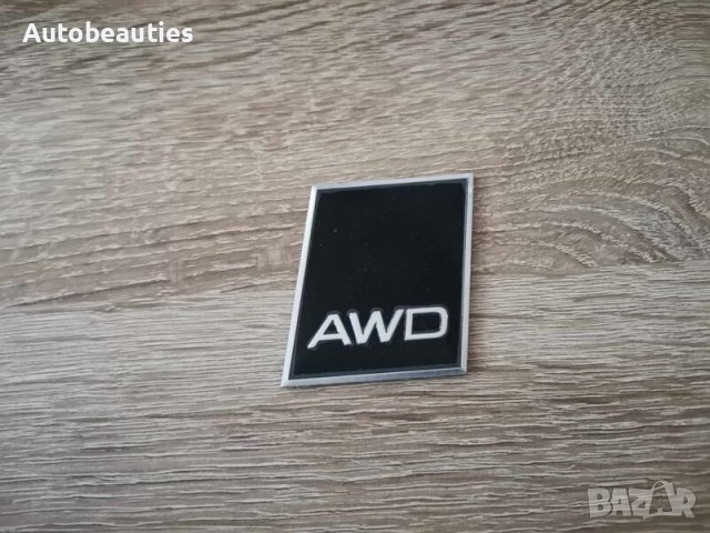 Volvo AWD черна емблема лого