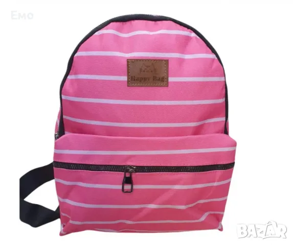 Шарена детска раница - Happy Bag в различни дизайни, снимка 13 - Раници - 48492549