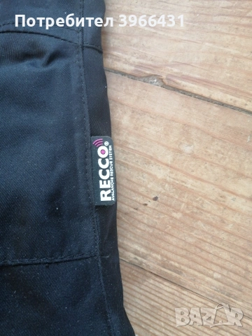 Дамско ски долнище, снимка 6 - Зимни спортове - 53118400