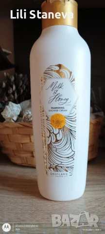 КОМПЛЕКТ „ДОБРЕ ДОШЛИ“., снимка 5 - Комплекти и лотове - 51320121