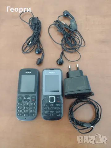 Мобилни телефони, снимка 3 - Nokia - 47670196