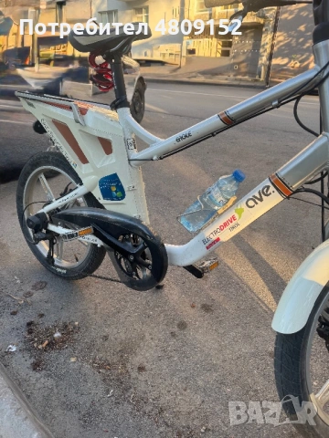 Продавам градски велосипед AVE EAGLE, снимка 3 - Велосипеди - 54324459