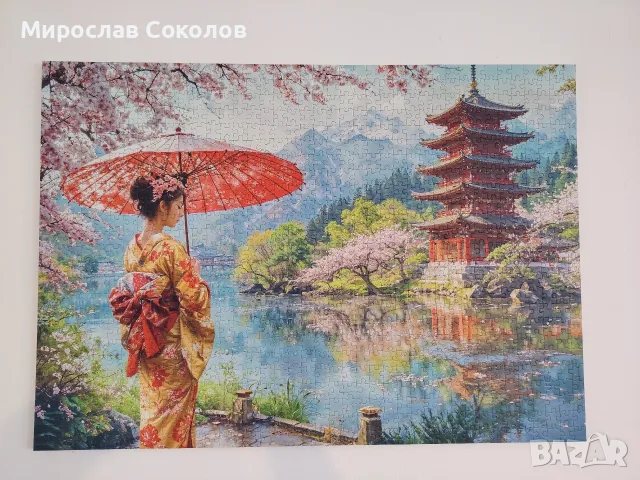 Картина пъзел Японски пейзаж , снимка 2 - Картини - 56325987