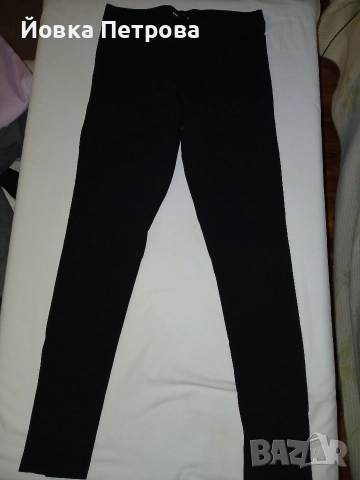 спортни екипи, снимка 6 - Спортни екипи - 52829903