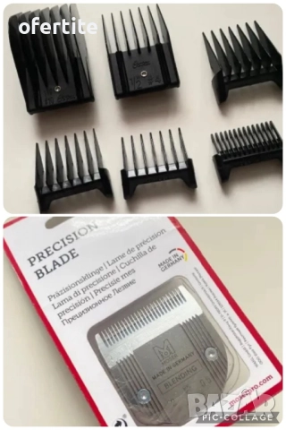 ✅ Машинки 🔝 Wahl / Oster / Moser / Andis, снимка 2 - Фризьорски принадлежности - 52134893