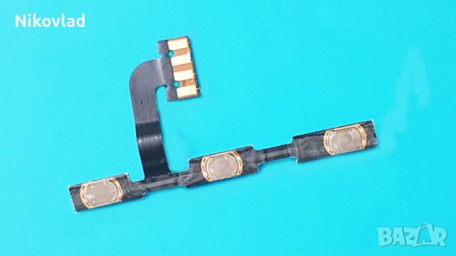 Бутони Xiaomi Redmi Note 5 AI Dual Camera