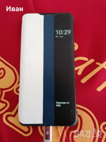 Huawei p30lite , снимка 4 - Huawei - 47418520
