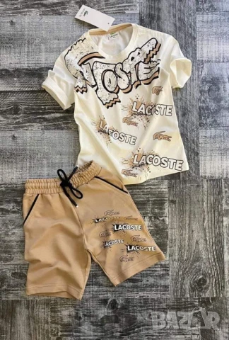 Детски комплект за момче на едро lacoste