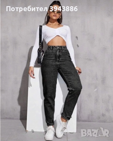 Дамски дънки чисто нови, снимка 5 - Дънки - 52897097