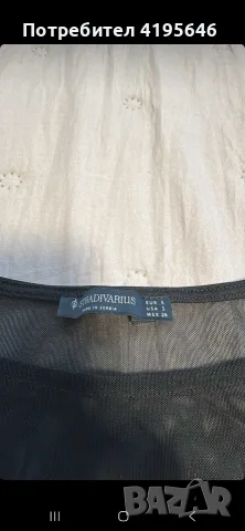 Боди на Stradivarius , снимка 2 - Корсети, бюстиета, топове - 56047928