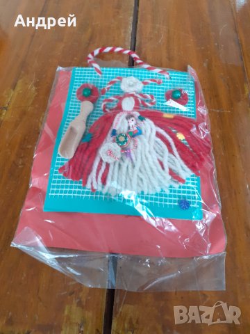 Стара мартеница #6